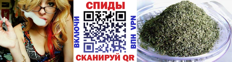 наркота  Иланский  Бутират 1.4BDO 