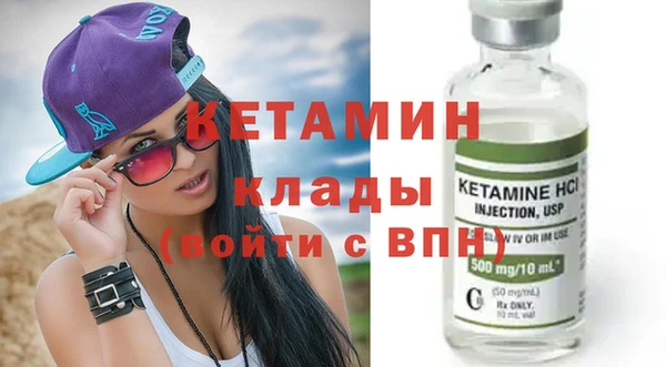 наркотики Абдулино