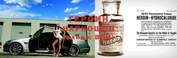 mdpv Абинск