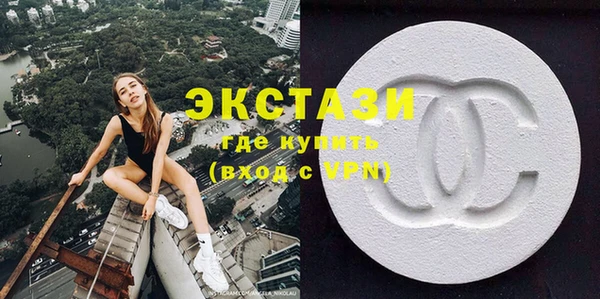 mdpv Абинск