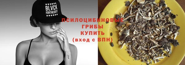 mdpv Абинск