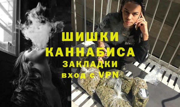 наркотики Абдулино