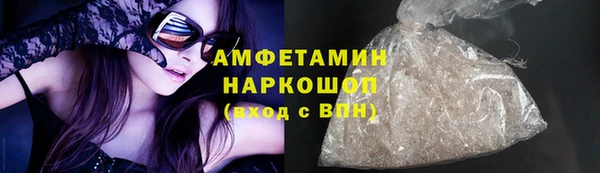 СК Сафоново