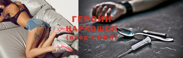 кокаин премиум Алзамай