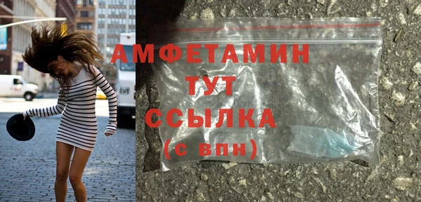 наркотики Абдулино
