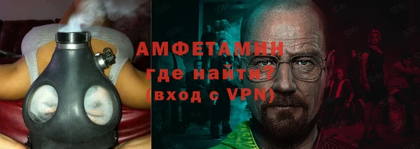 наркотики Абдулино