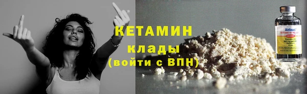эйфоретик Абаза