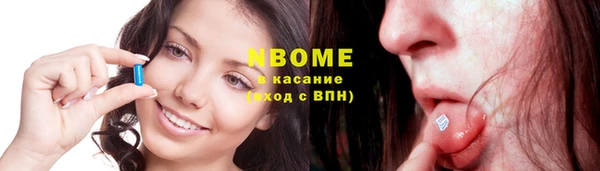 mdpv Абинск