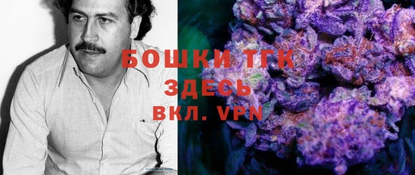 эйфоретик Абаза