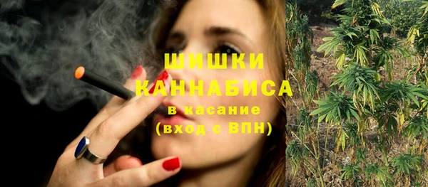 эйфоретик Абаза