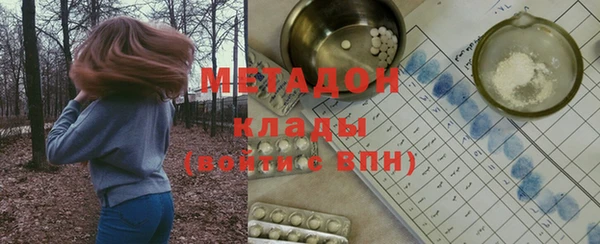 apvp Алексин