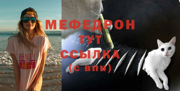 дурь Саяногорск