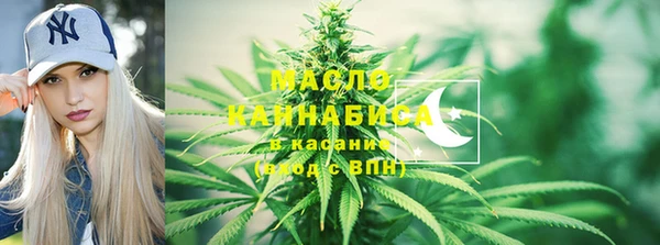 МДМА Алексеевка