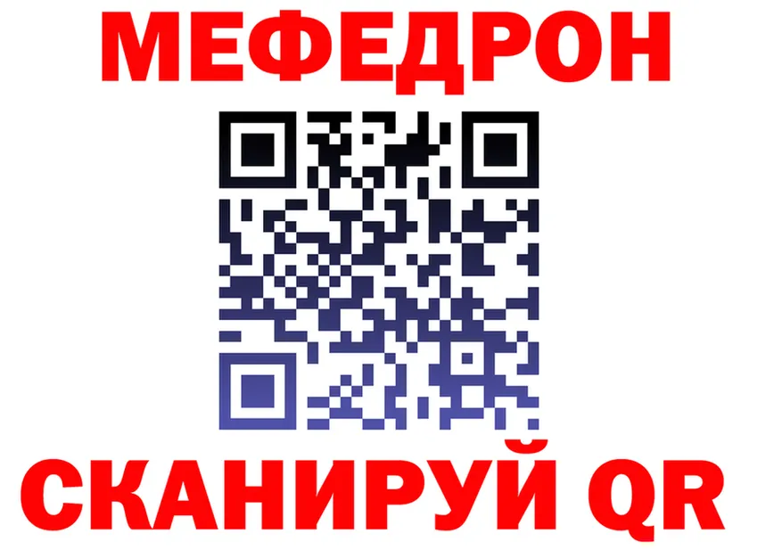 Наркота это состав Иланский