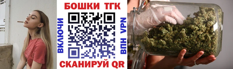 сколько стоит  hydra вход  Конопля Bruce Banner  Иланский 